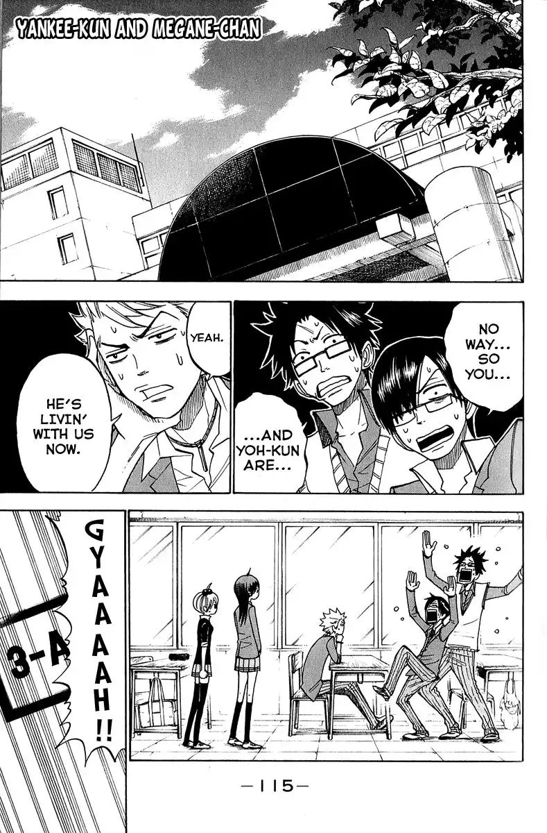 Yankee kun to Megane chan Chapter 144 1